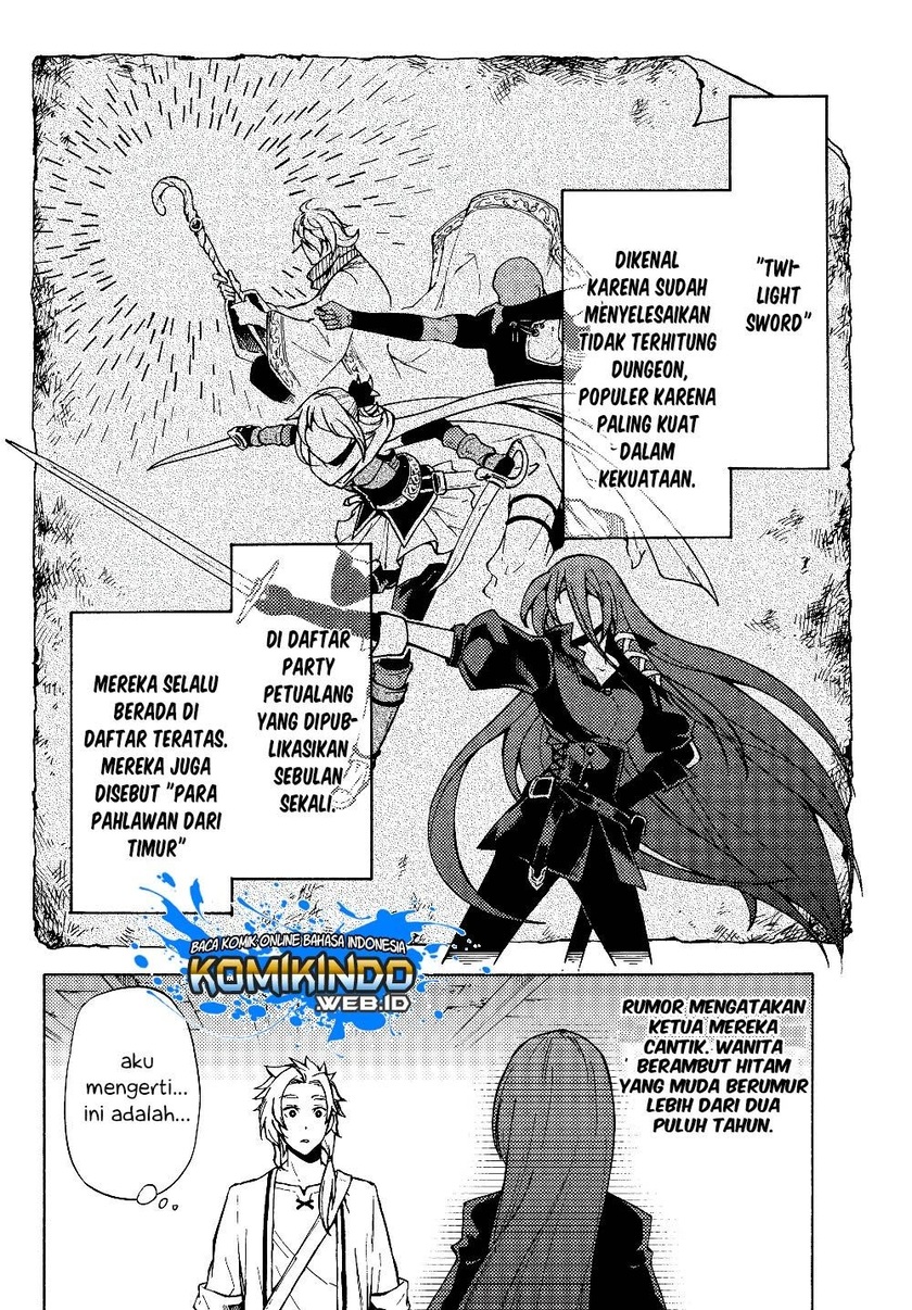 Chapter 1.2 - halaman 16
