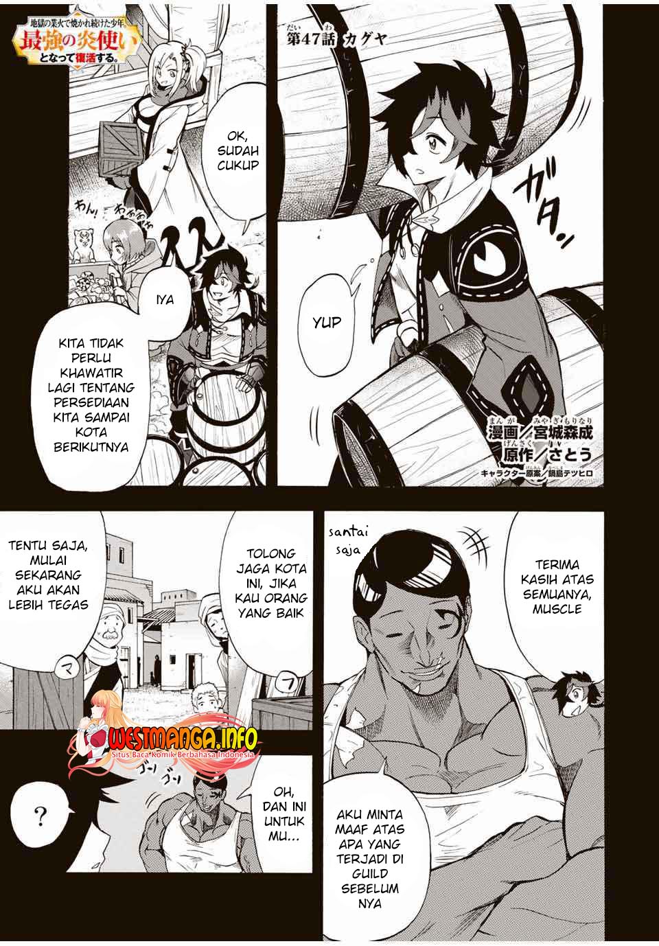 Chapter 47 - halaman 3