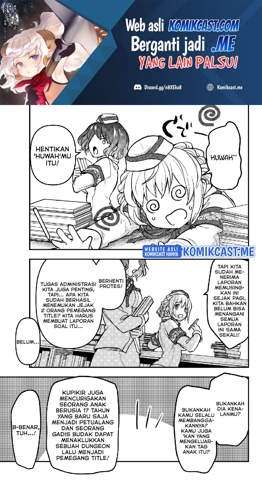 Chapter 17.2 - halaman 3