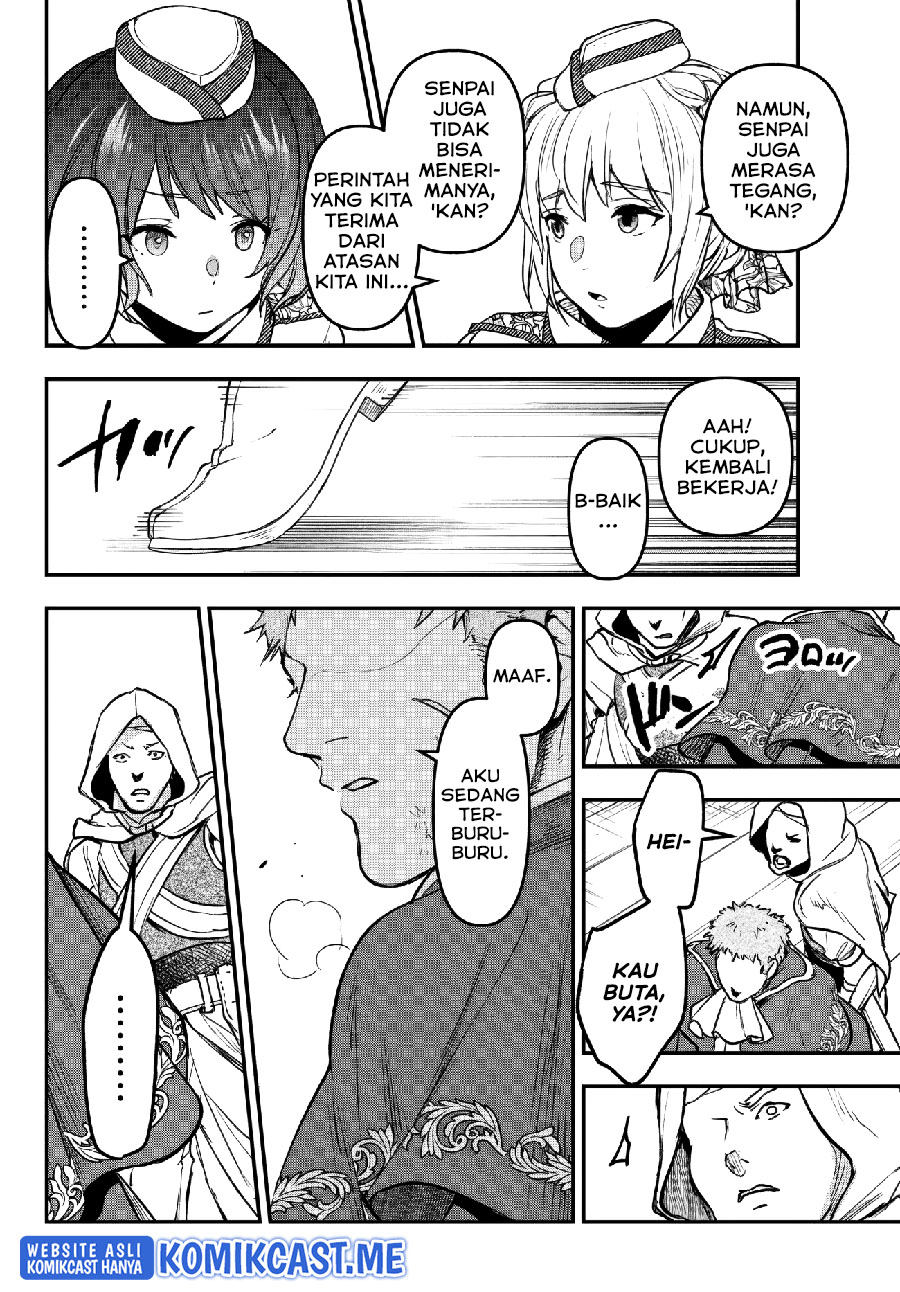 Chapter 17.2 - halaman 4