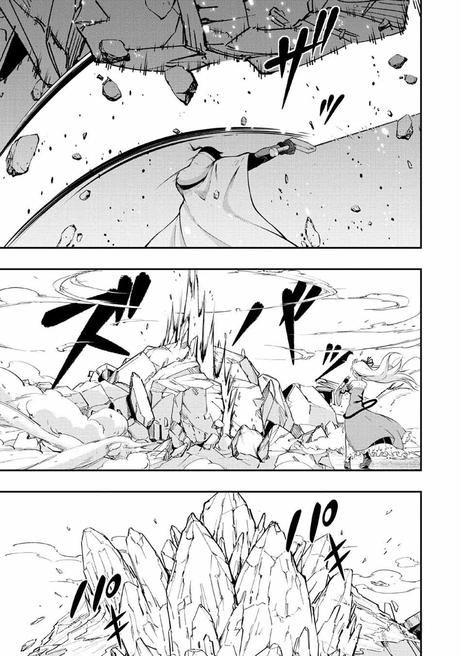 Chapter 11 - halaman 30