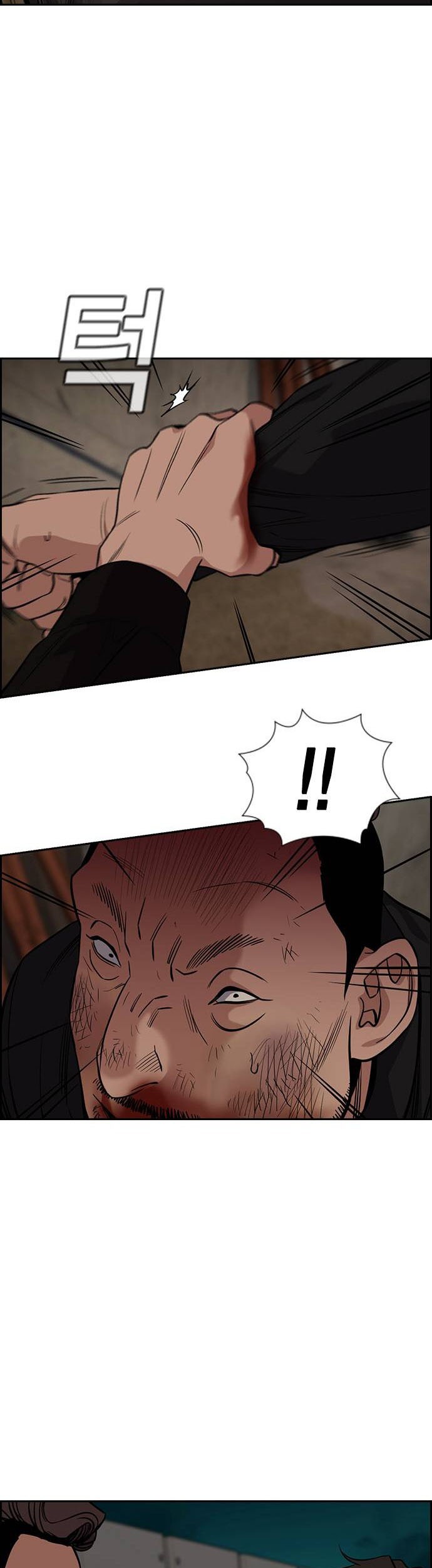 Chapter 97 - halaman 19