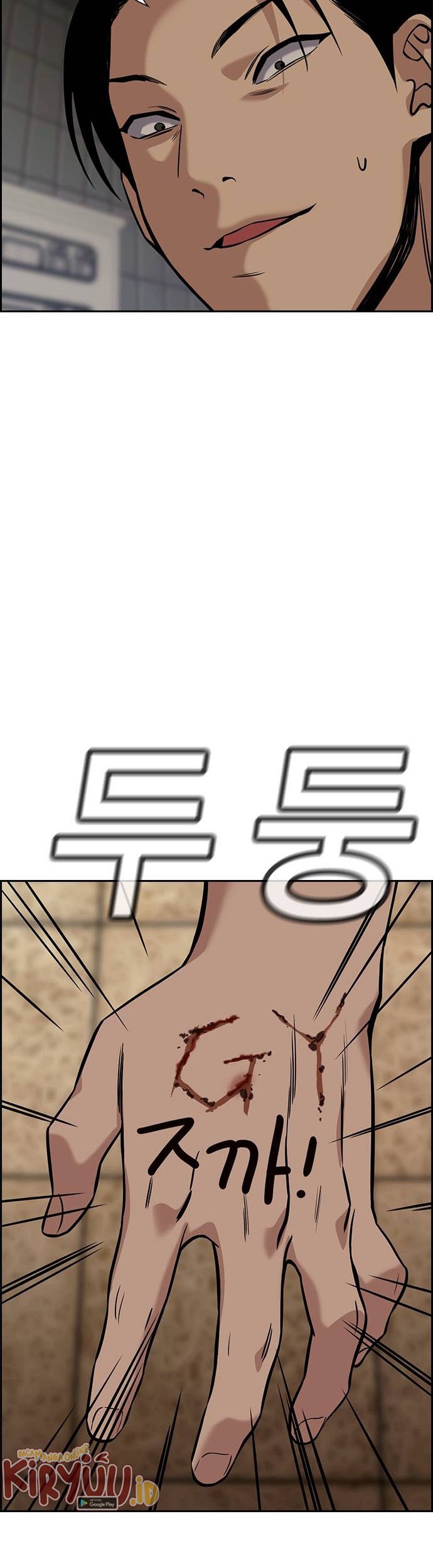 Chapter 97 - halaman 49