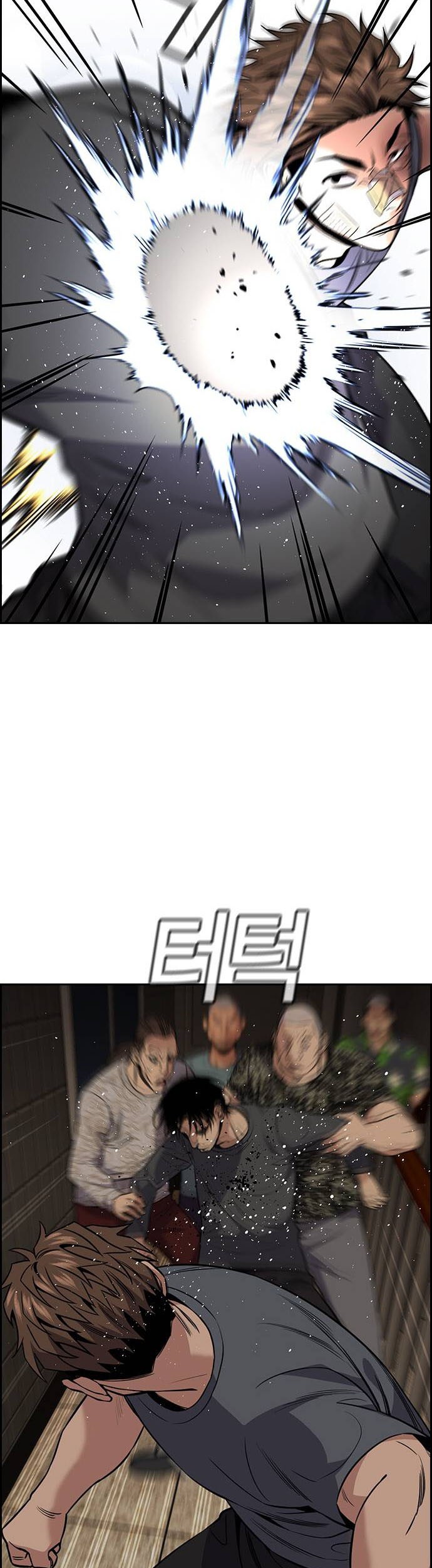 Chapter 97 - halaman 51