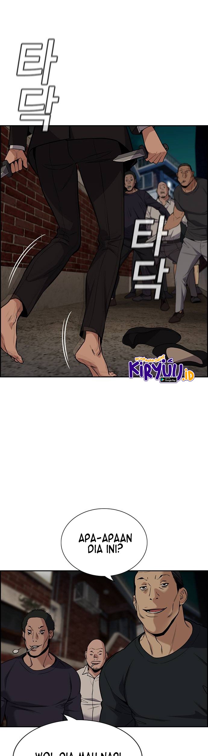 Chapter 96 - halaman 4