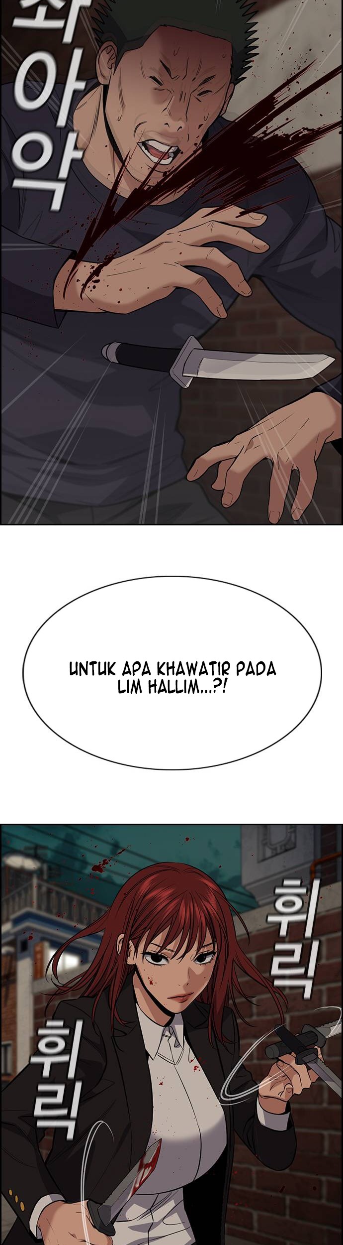 Chapter 96 - halaman 17