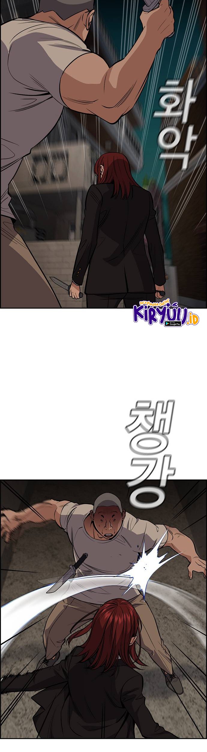 Chapter 96 - halaman 20