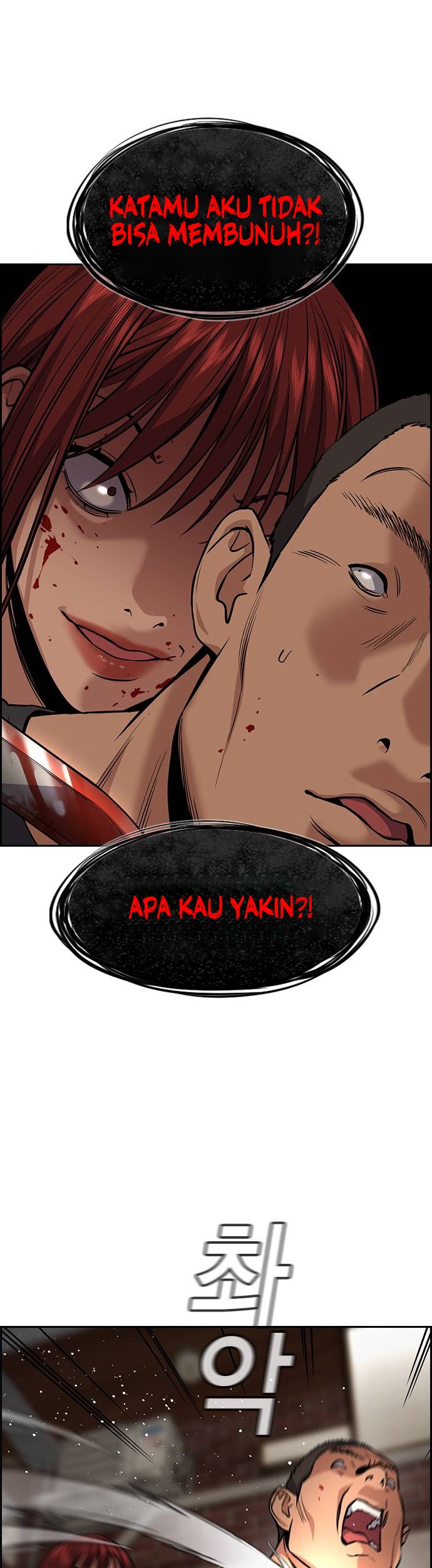 Chapter 96 - halaman 30