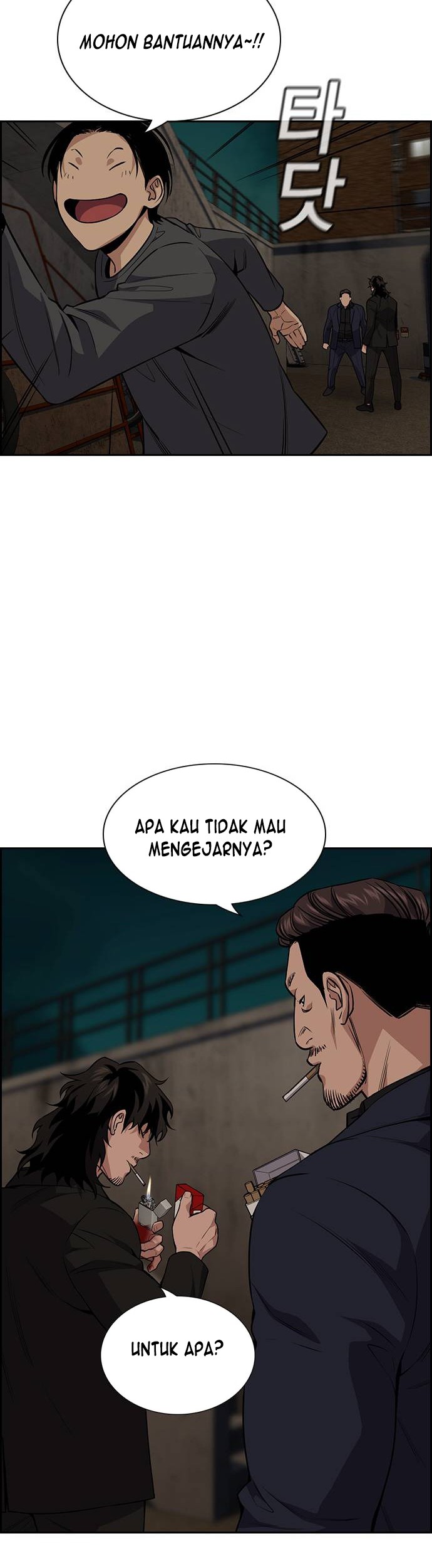 Chapter 96 - halaman 46