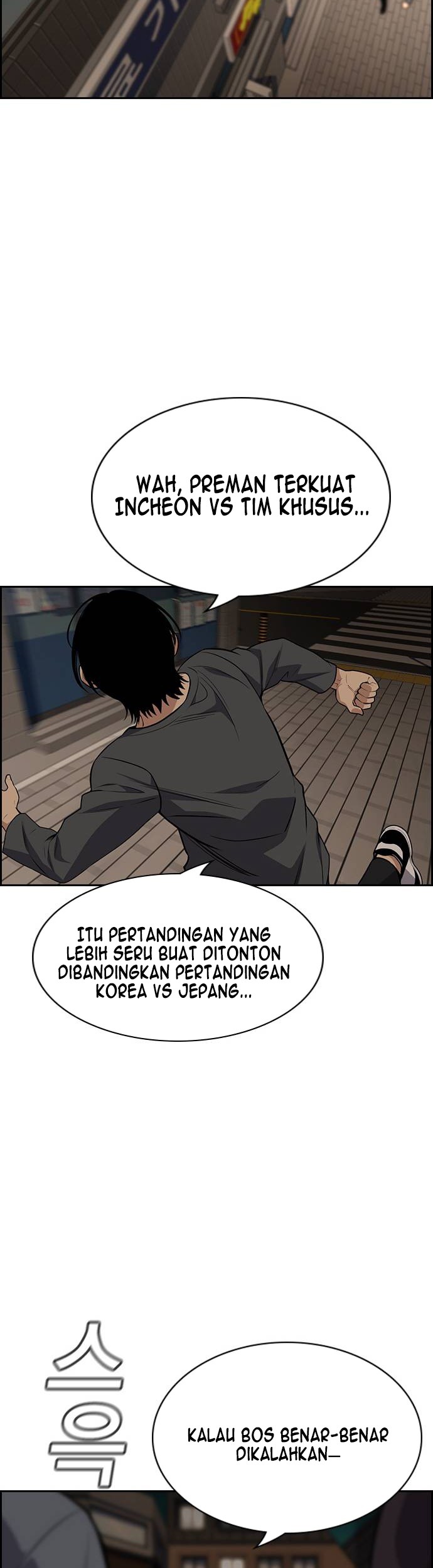 Chapter 96 - halaman 49