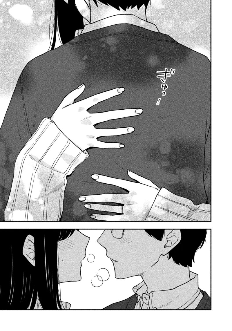 Chapter 49 - halaman 17