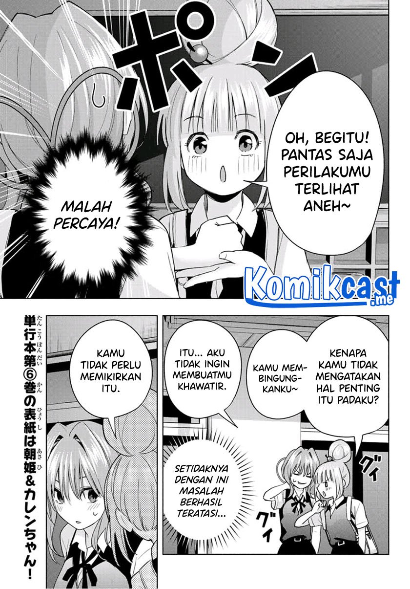 Chapter 61 - halaman 17