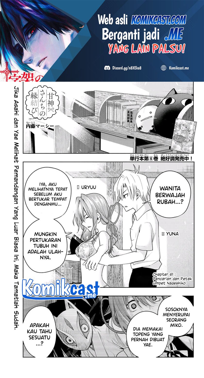 Chapter 61 - halaman 3