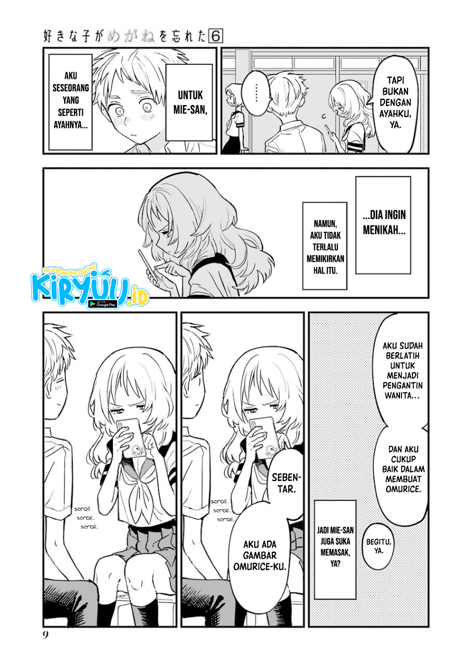 Chapter 58 - halaman 11