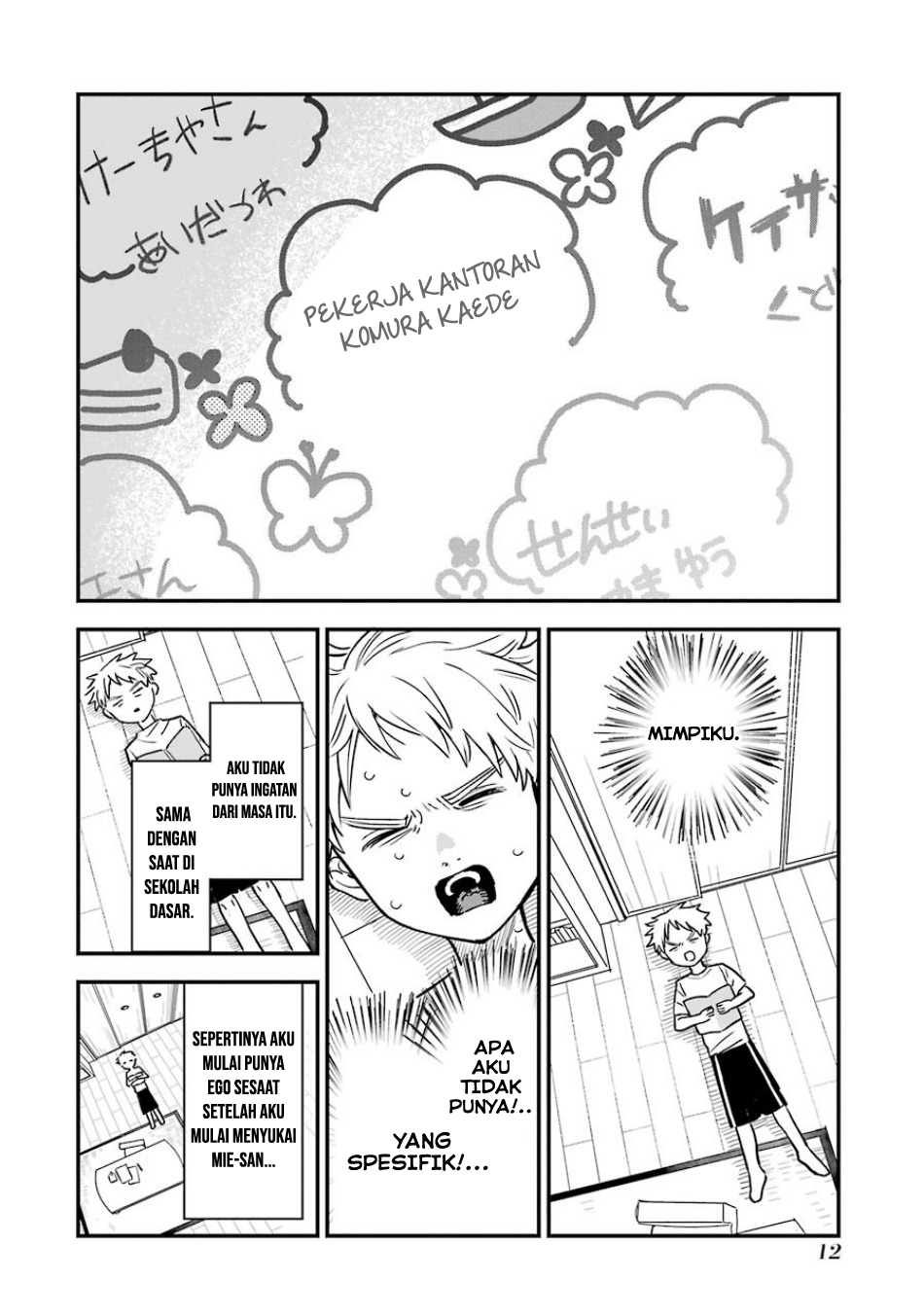 Chapter 58 - halaman 14