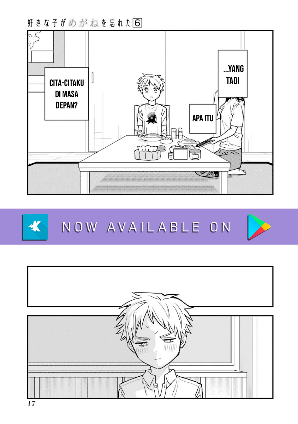 Chapter 58 - halaman 19
