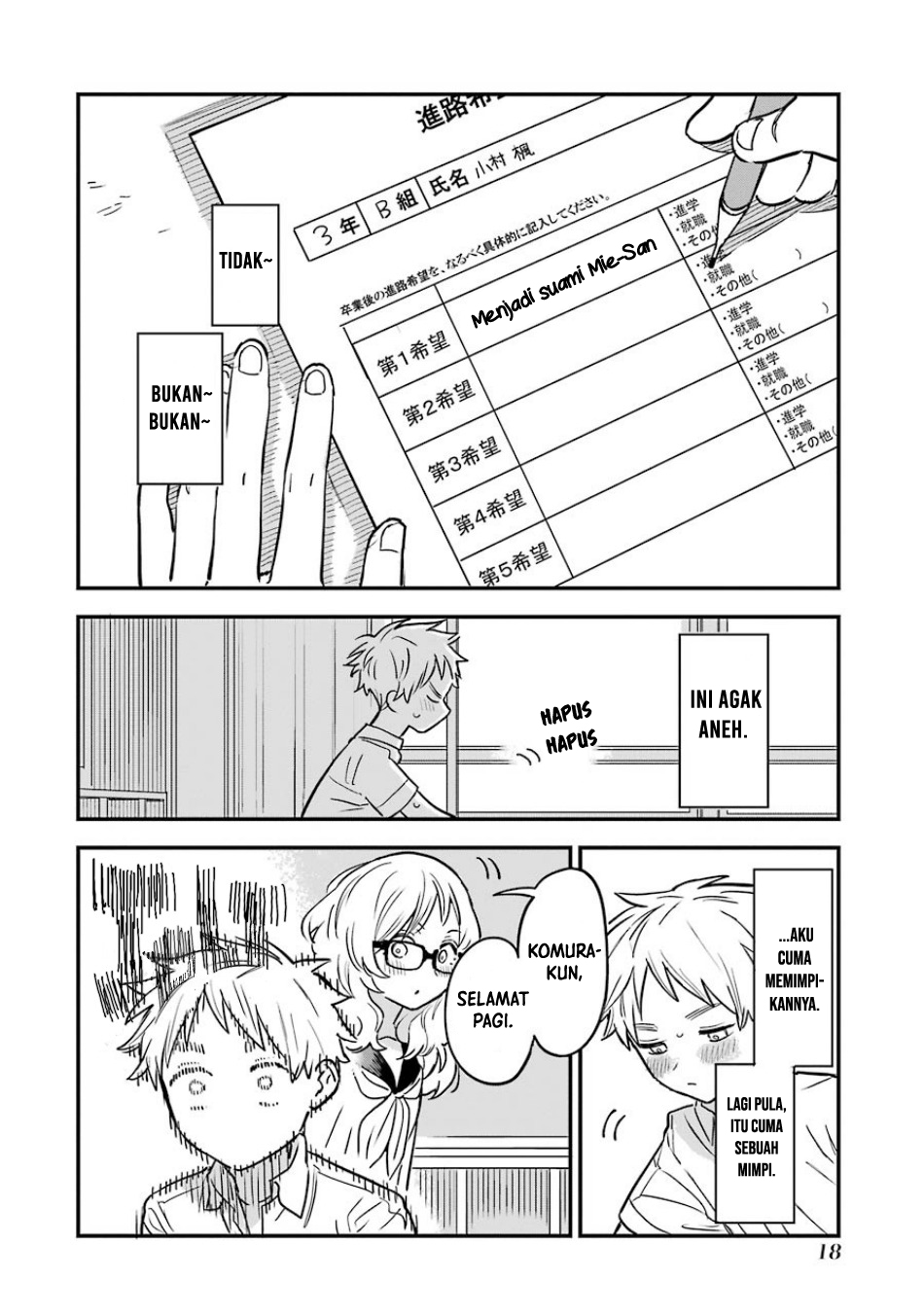 Chapter 58 - halaman 20