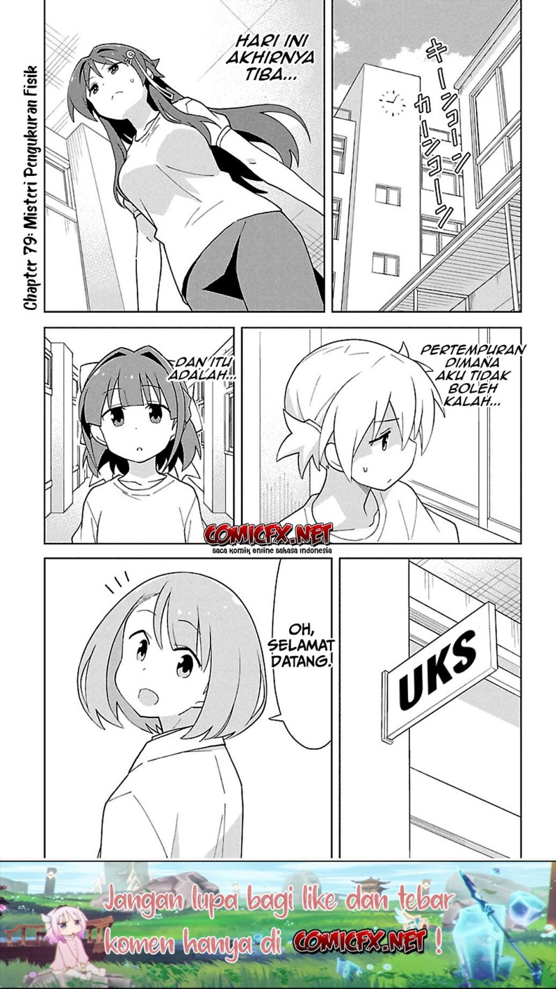 Chapter 79 - halaman 3