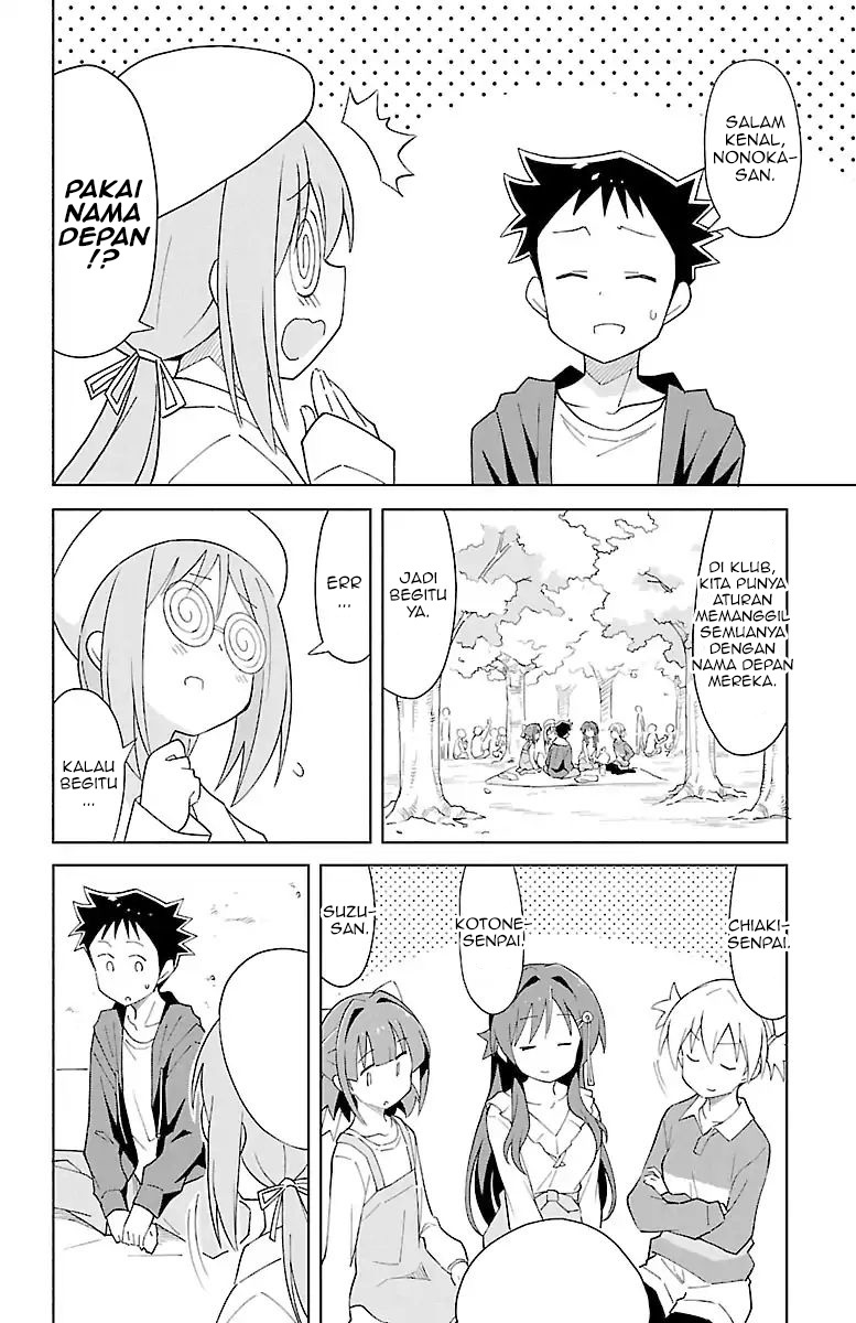 Chapter 78 - halaman 8