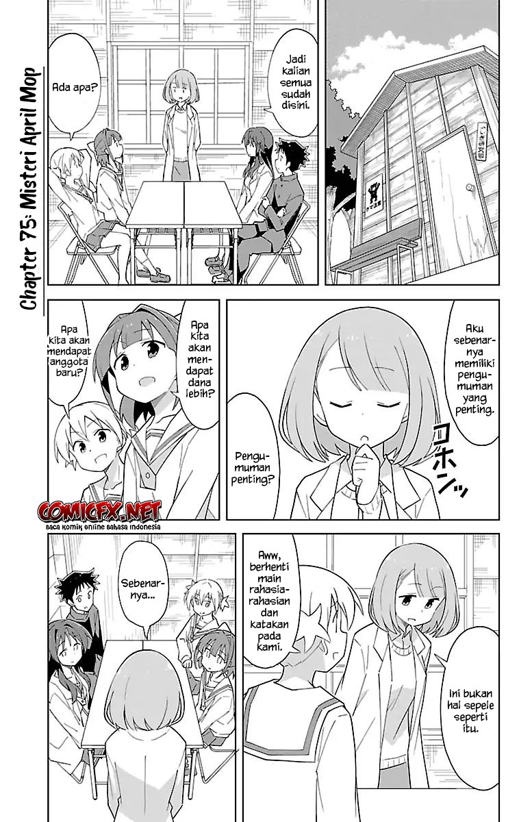 Chapter 75 - halaman 3