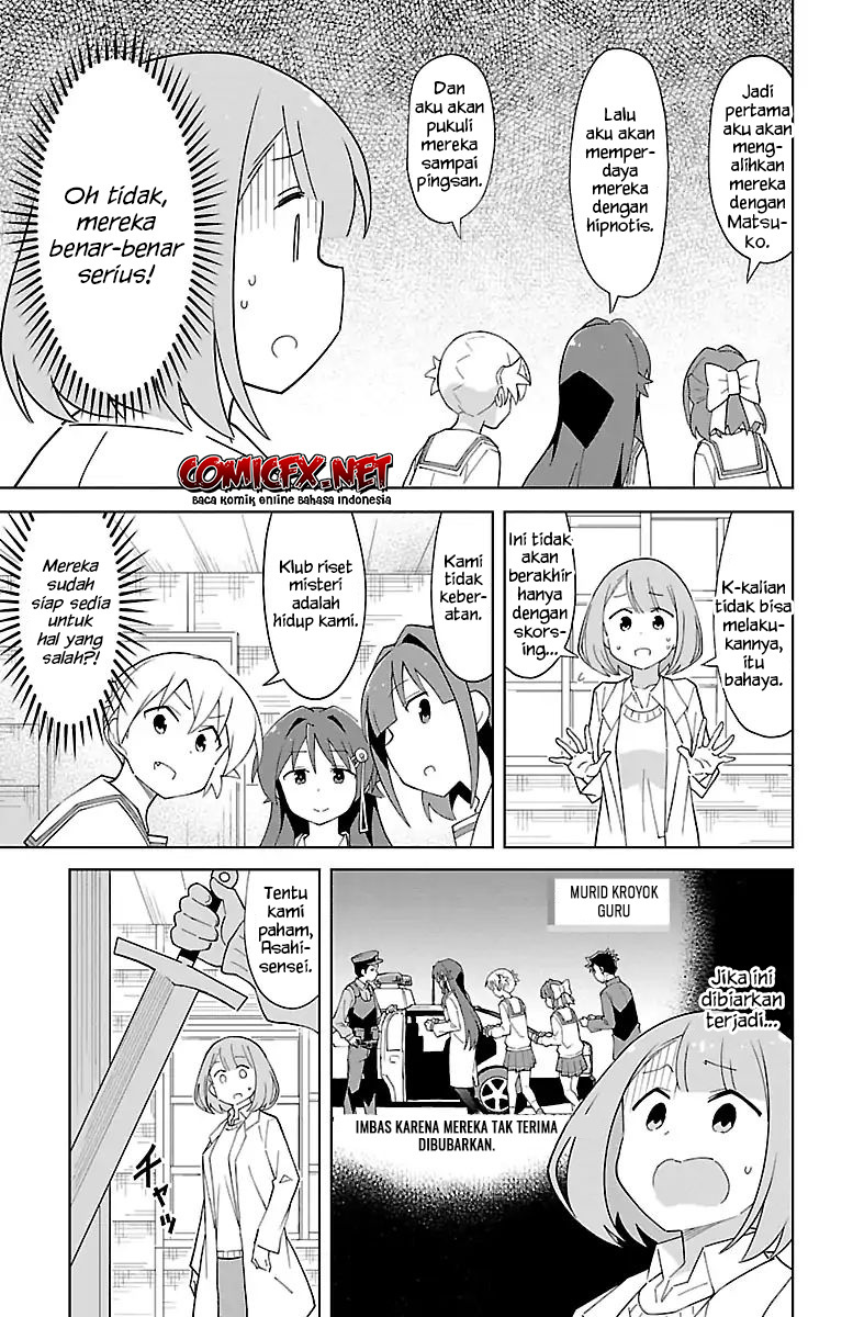 Chapter 75 - halaman 7