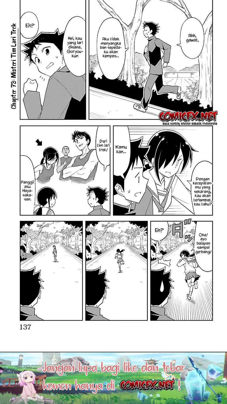 Chapter 73 - halaman 3