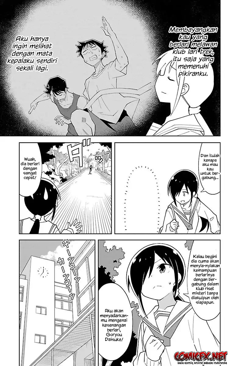 Chapter 73 - halaman 5