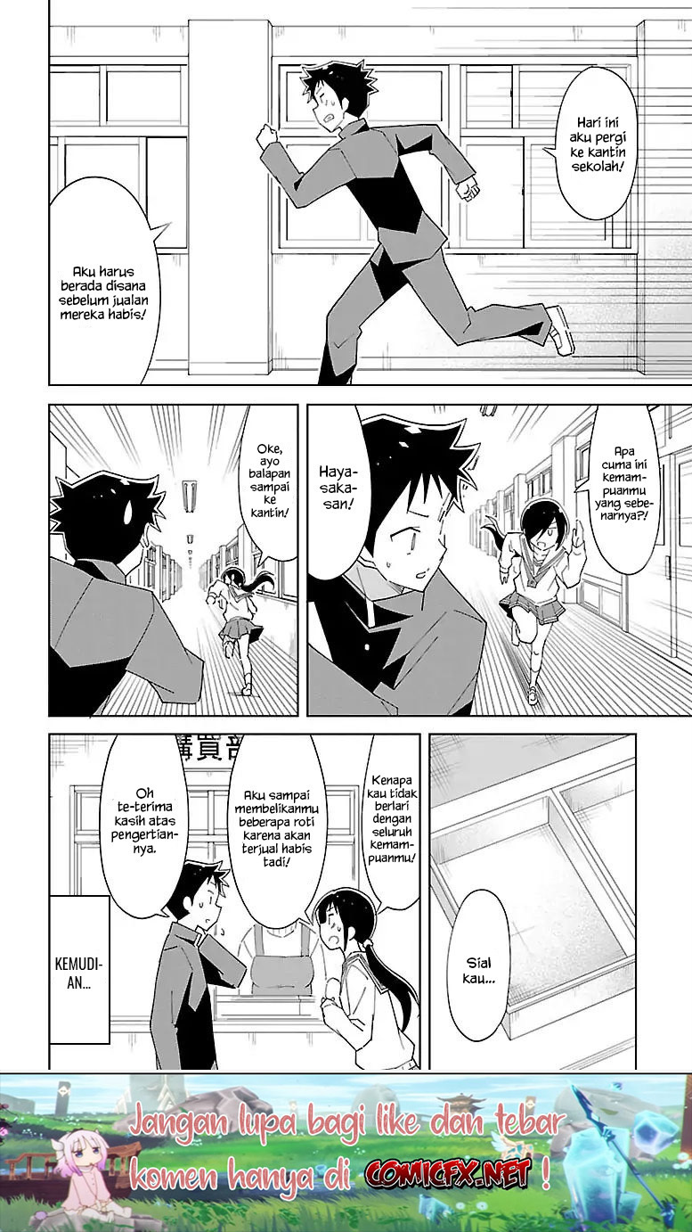 Chapter 73 - halaman 6