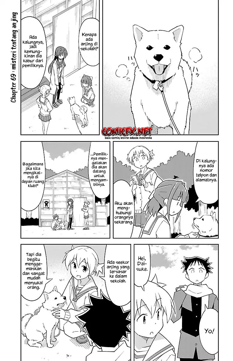 Chapter 69 - halaman 3