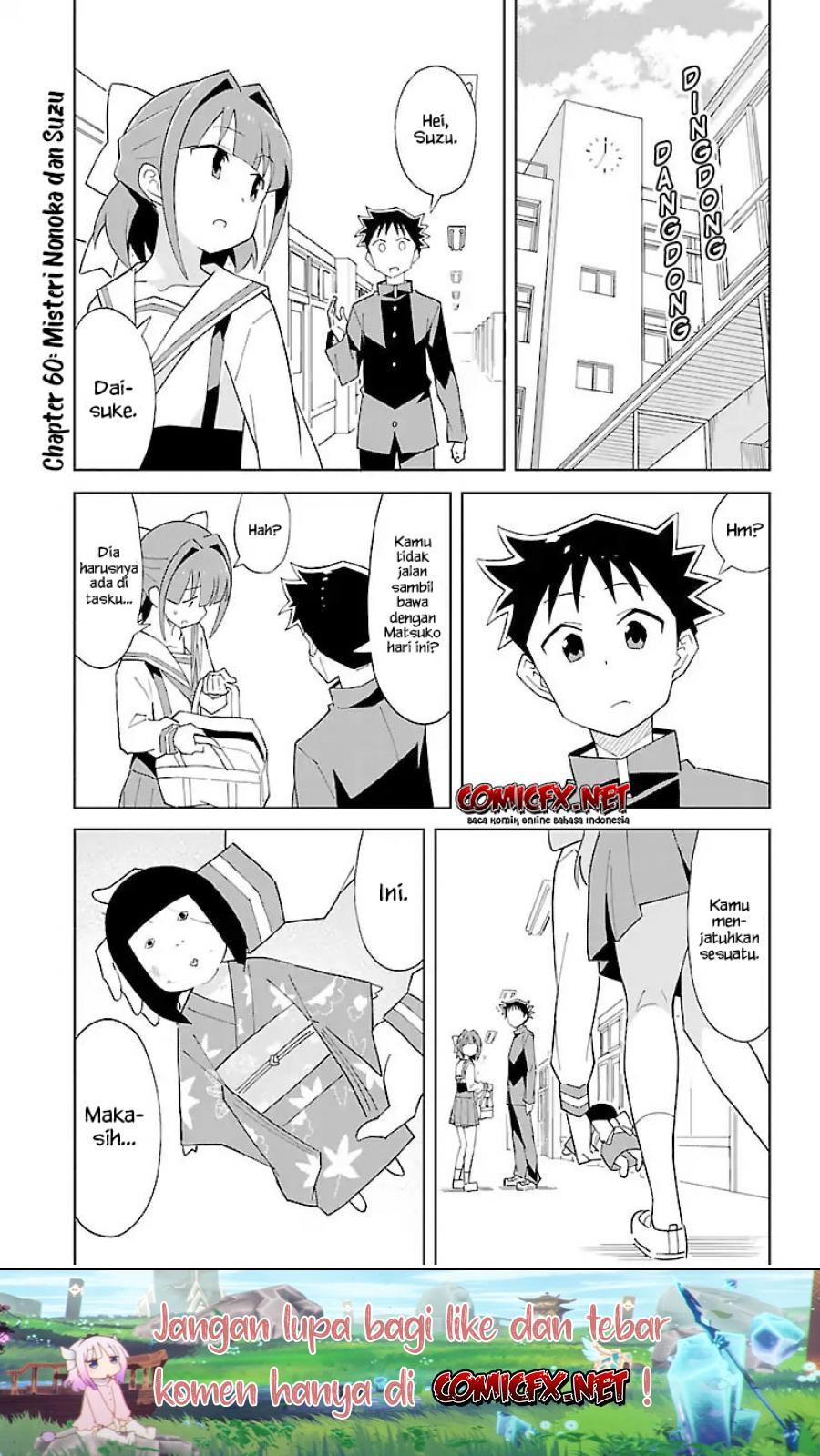 Chapter 60 - halaman 3