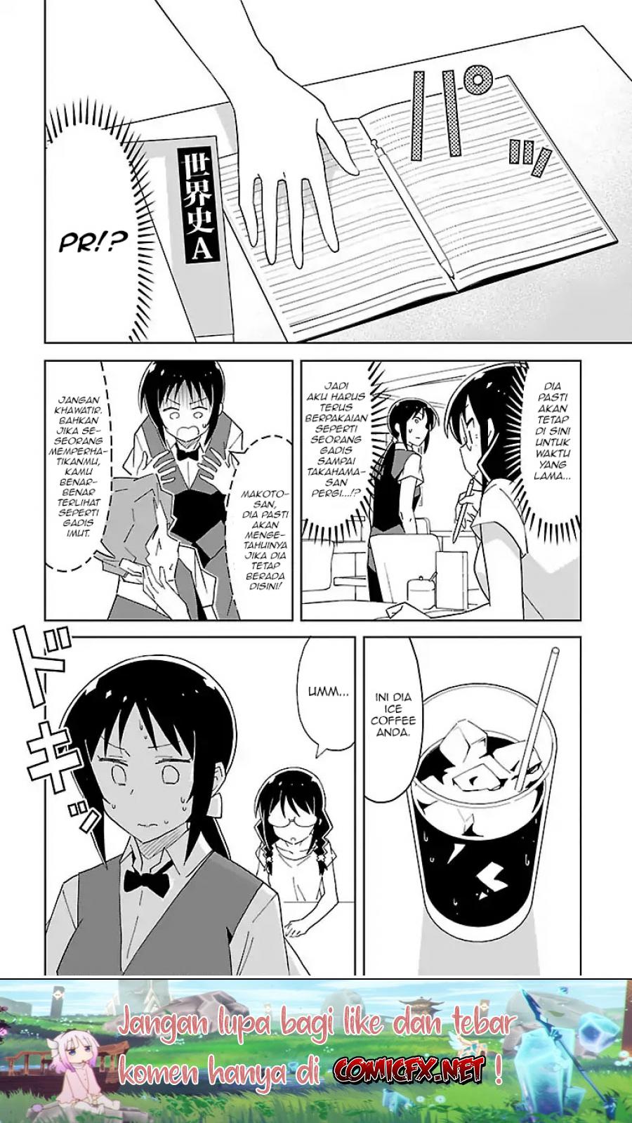 Chapter 47 - halaman 6