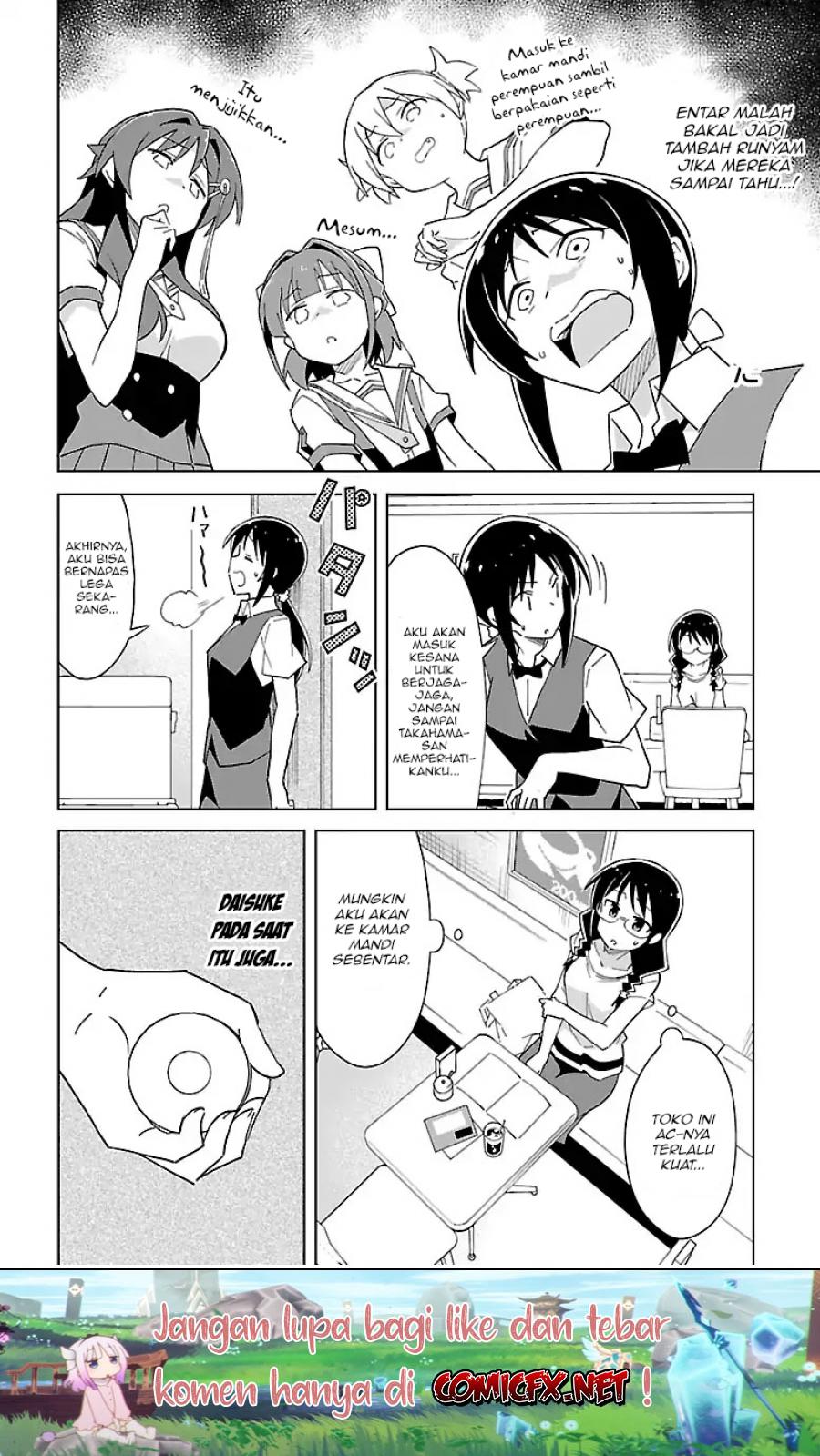 Chapter 47 - halaman 8