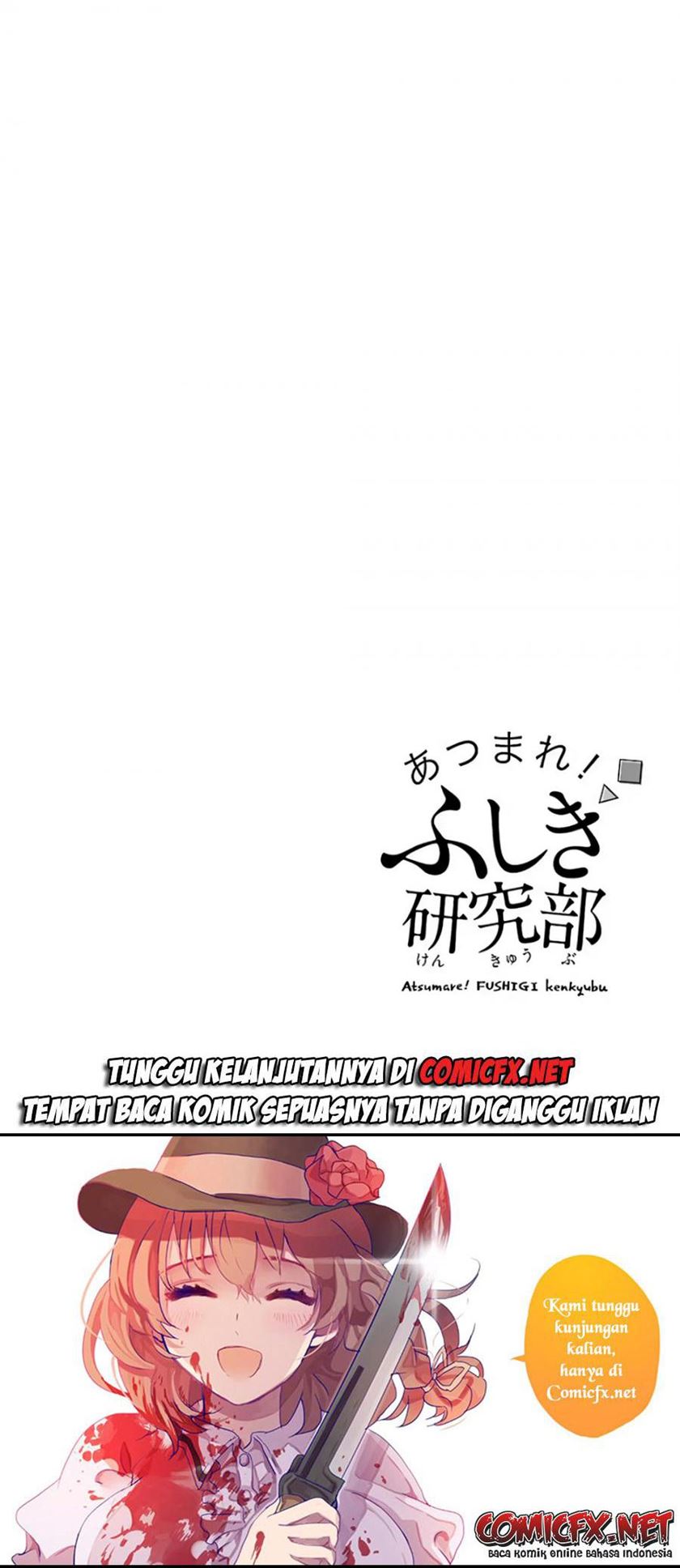 Chapter 44 - halaman 12