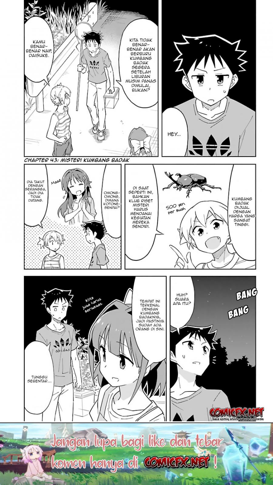 Chapter 43 - halaman 3