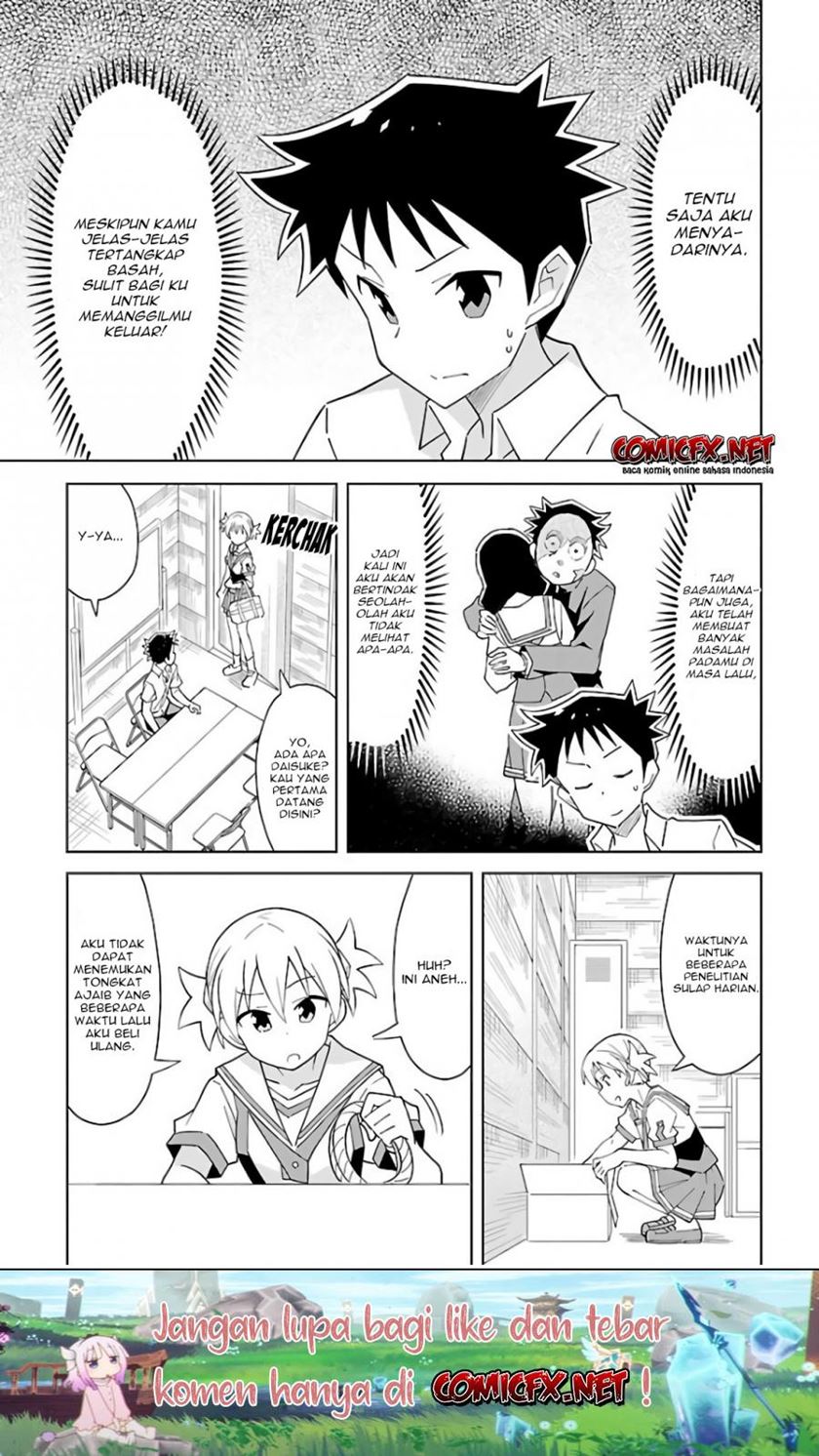 Chapter 42 - halaman 5