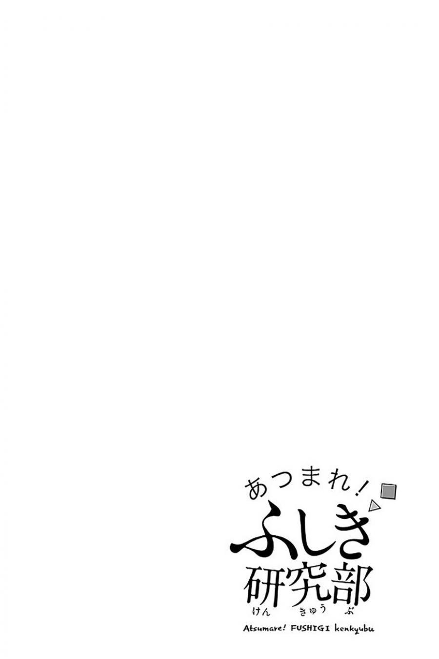 Chapter 33 - halaman 12