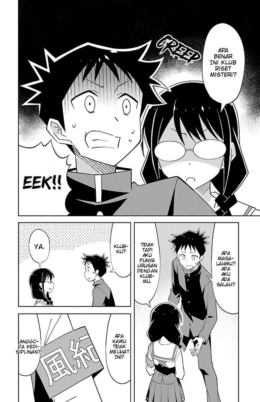 Chapter 9 - halaman 4