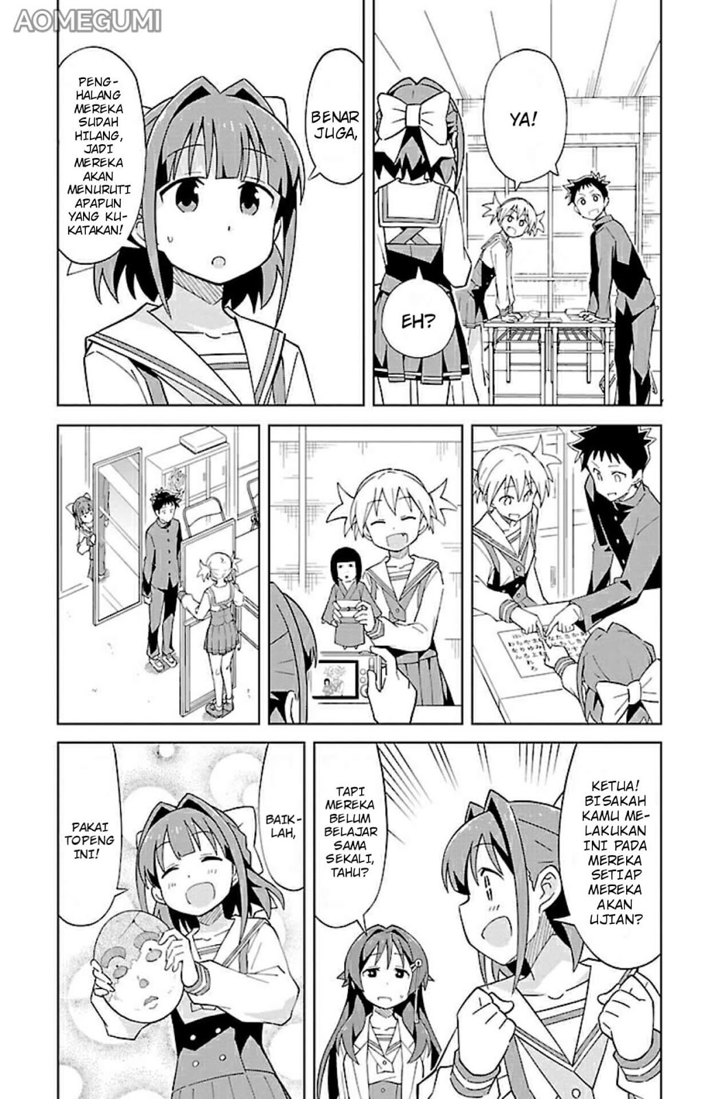 Chapter 4 - halaman 7