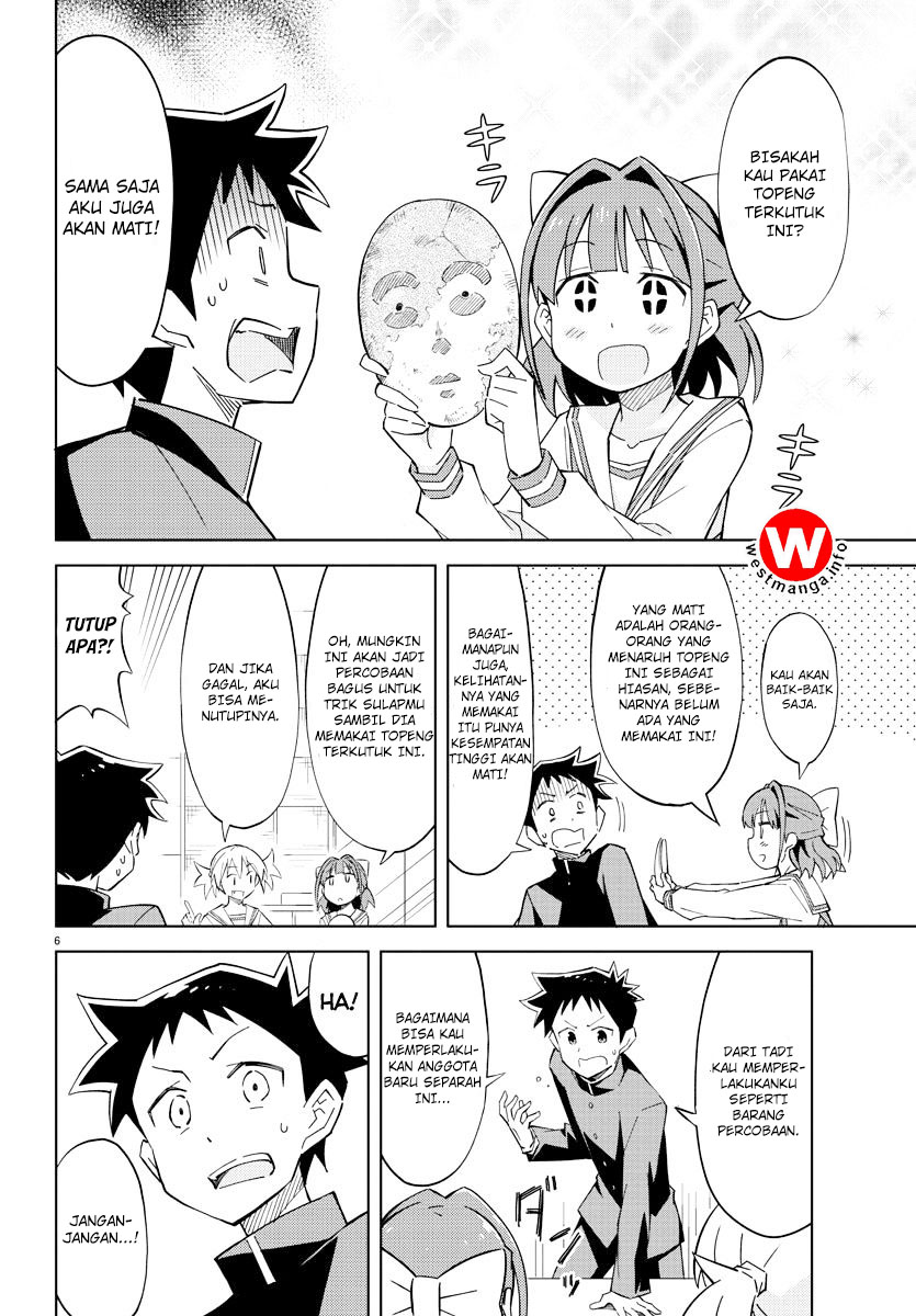 Chapter 2 - halaman 9