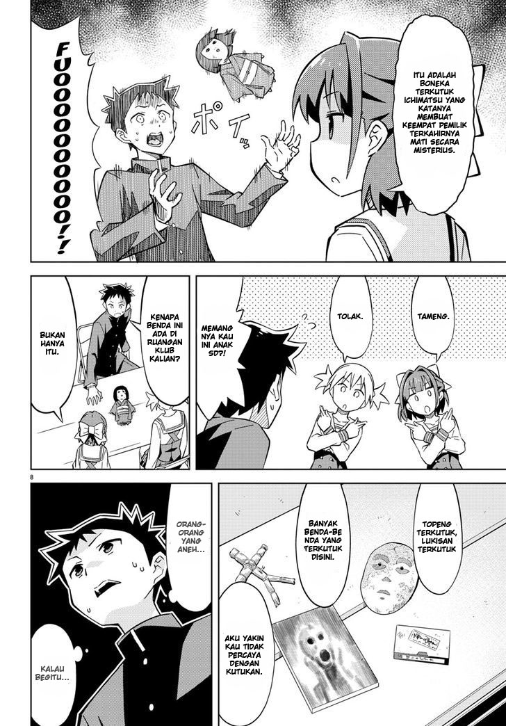 Chapter 1 - halaman 17