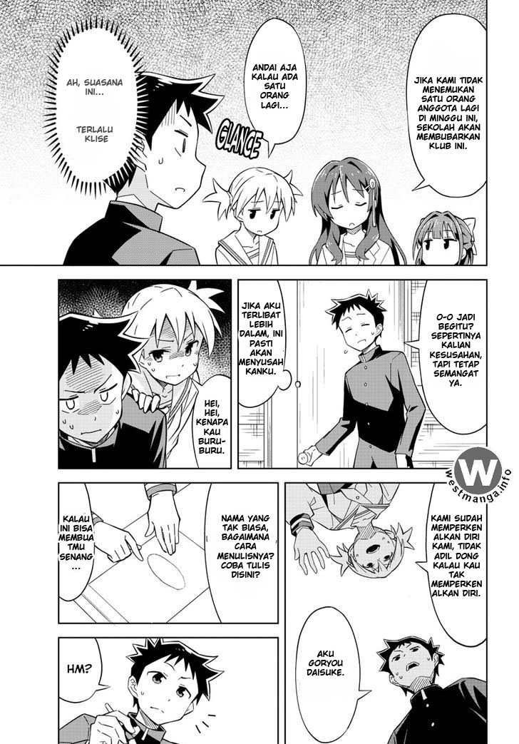 Chapter 1 - halaman 20