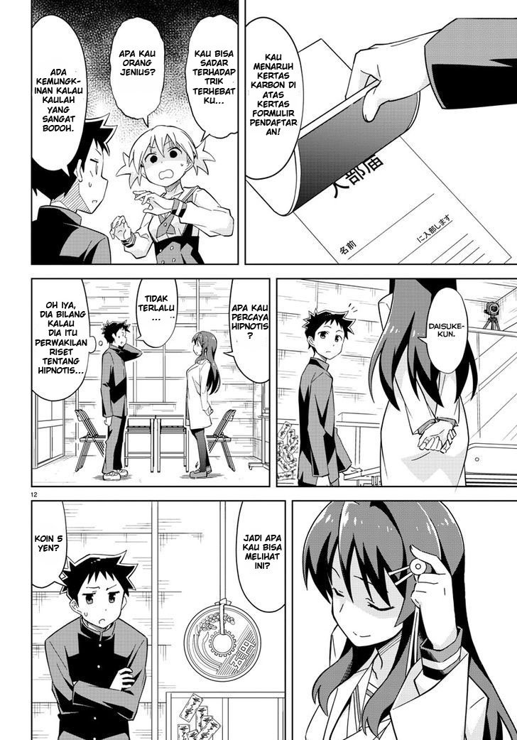 Chapter 1 - halaman 21