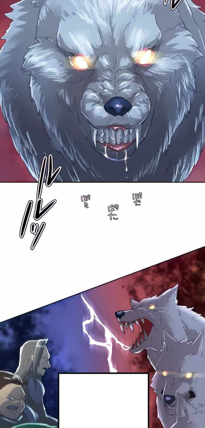 Chapter 3 - halaman 46
