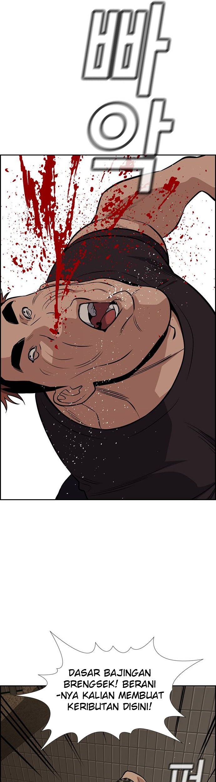 Chapter 98 - halaman 16