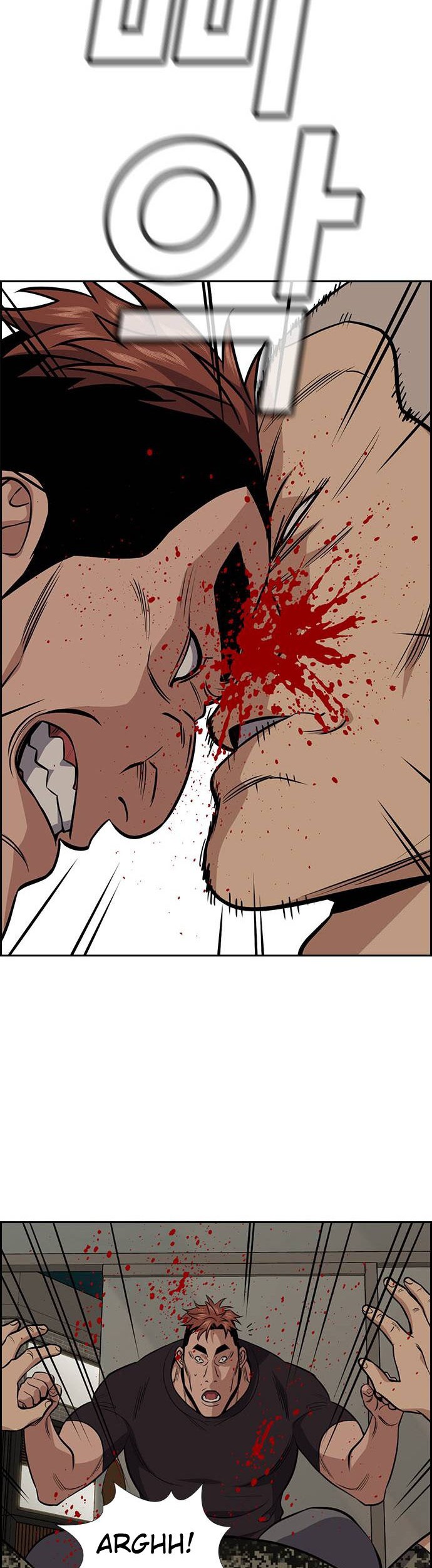 Chapter 98 - halaman 19