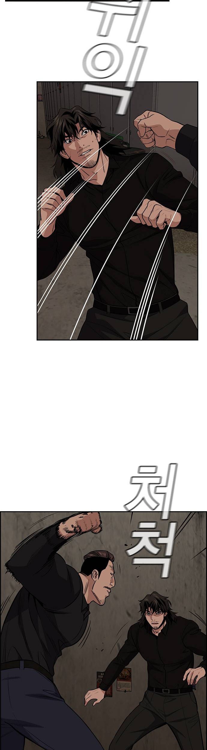 Chapter 98 - halaman 34