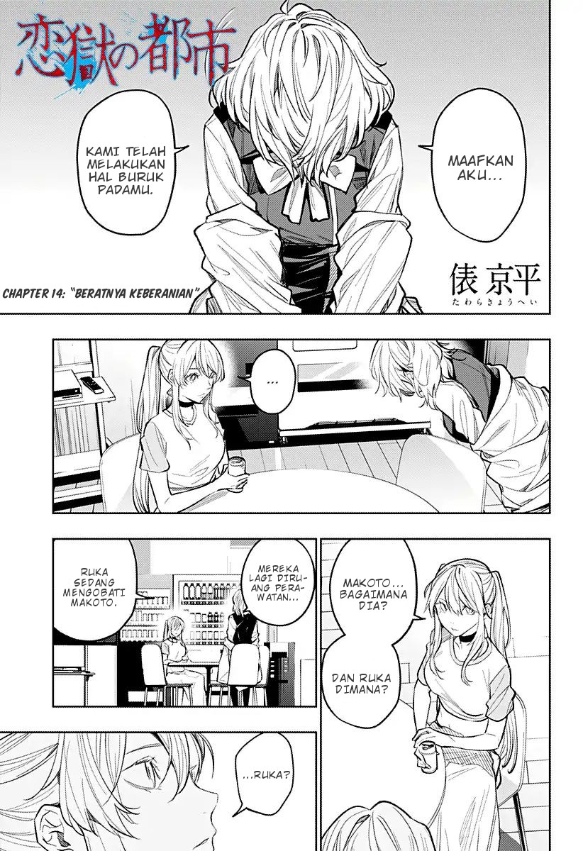 Chapter 14 - halaman 2