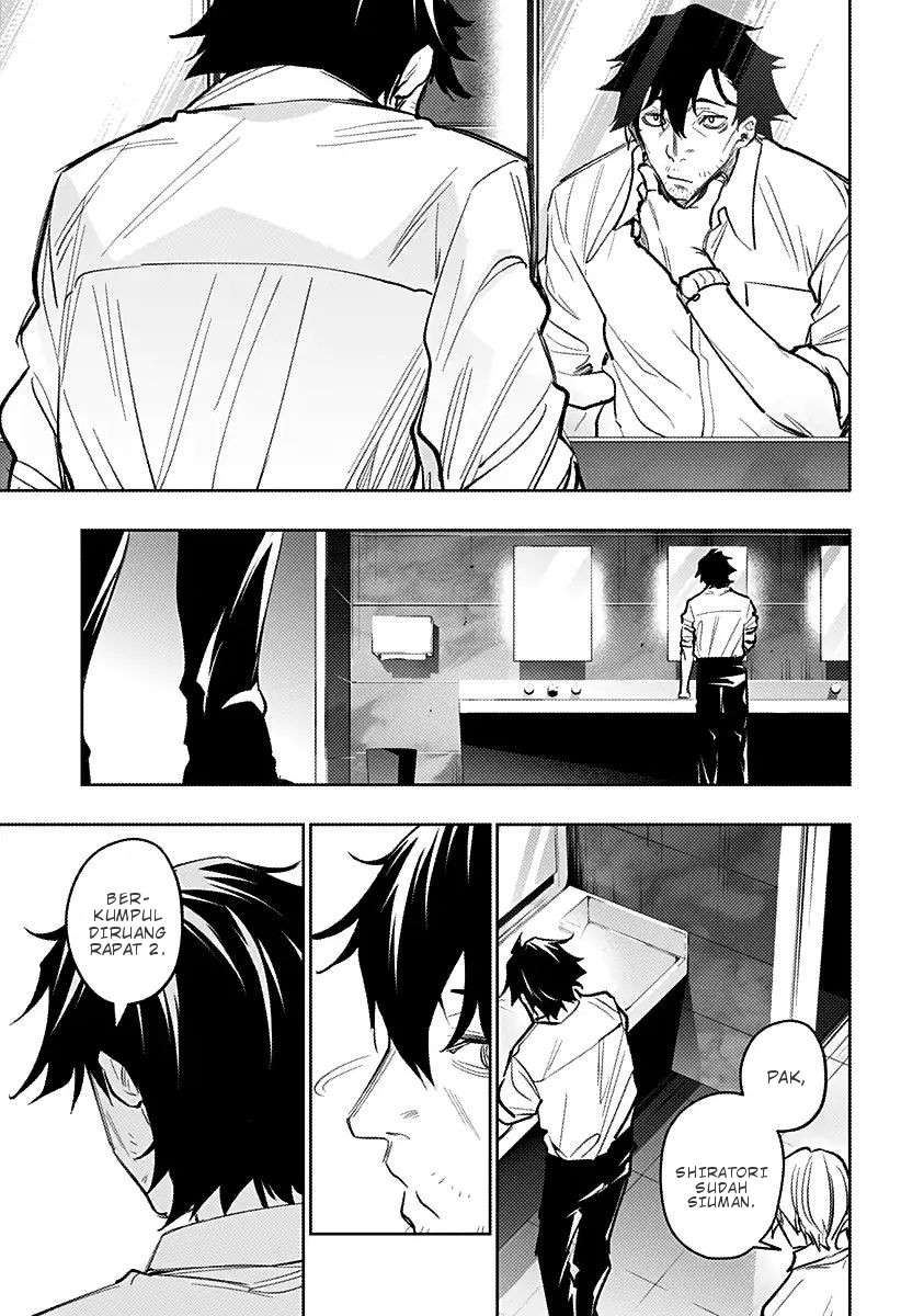 Chapter 14 - halaman 16