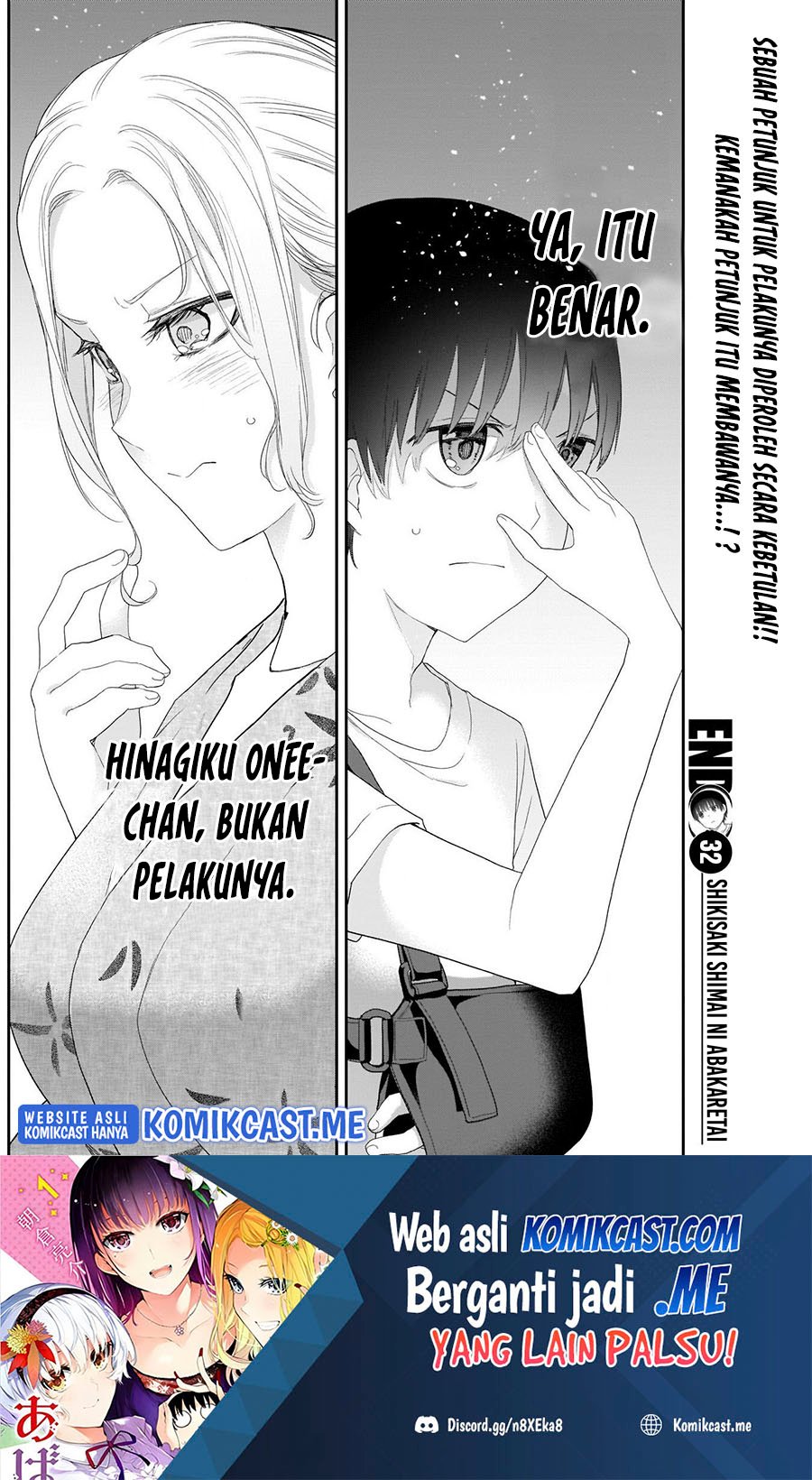 Chapter 32 - halaman 16