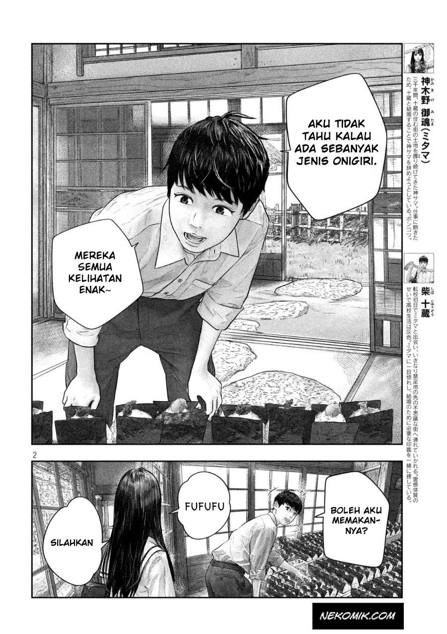 Chapter 43 - halaman 4